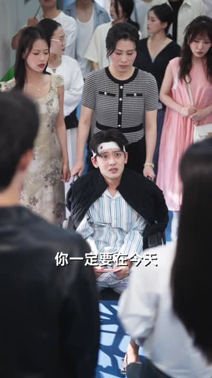 我和前男友的小钱包(69集) 我和前男友的小钱包(69集)剧好看短剧推荐