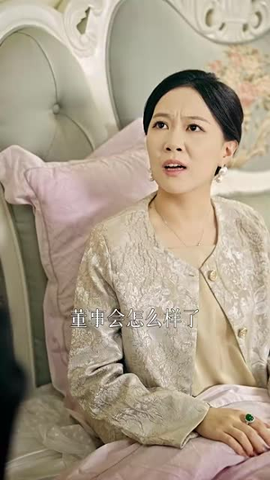 当家做主(31集) 当家做主(31集)西瓜短剧免费看