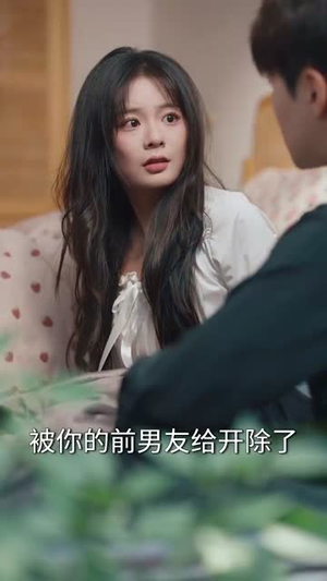 这瓜保熟我透视眼说的(83集) 这瓜保熟我透视眼说的(83集)直接看到大结局