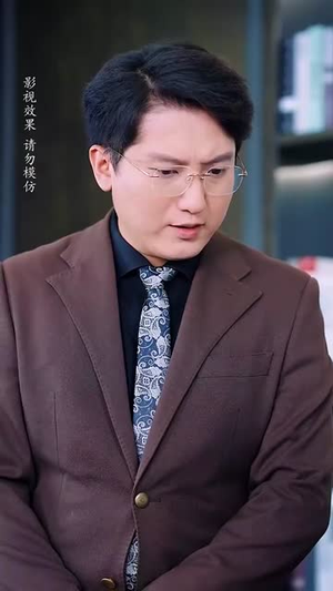 傅先生你的儿子是黑客(77集) 傅先生你的儿子是黑客(77集)免费观看全集