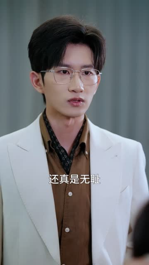 种因得果冒牌老公请入局（60集）百万短剧抢先看