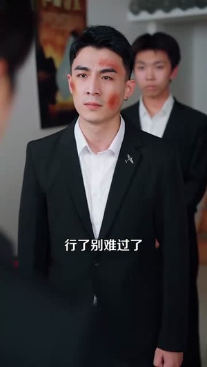 我的左手通天彻地第二季(100集) 我的左手通天彻地第二季(100集)短剧解说热门