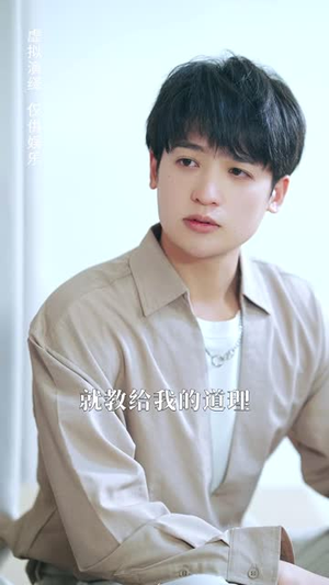 噬夜(78集) 噬夜(78集)分享热门短剧