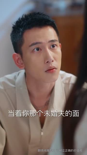 反锁月光(60集) 反锁月光(60集)更新时间