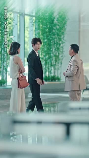 独家偏爱(68集) 独家偏爱(68集)热门短剧抢先