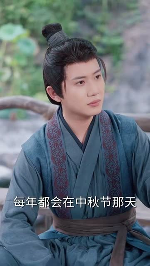 寒门小甜妻(79集) 寒门小甜妻(79集)好看短剧抢先看