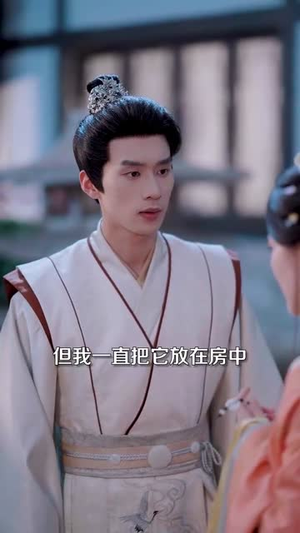 下堂王妃逆袭记(77集) 下堂王妃逆袭记(77集)热播短剧推荐