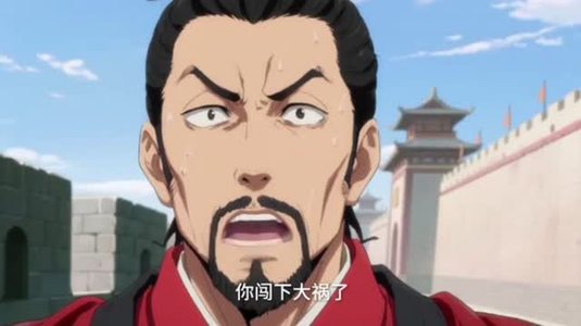 洪荒代管截教忽悠出一堆圣人(89集) 洪荒代管截教忽悠出一堆圣人(89集)短剧有好货推荐