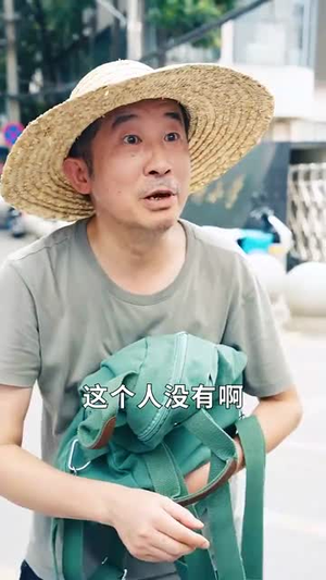 这老大我不当了好好学习天天向上$黑道老大（72集）短剧太好看了