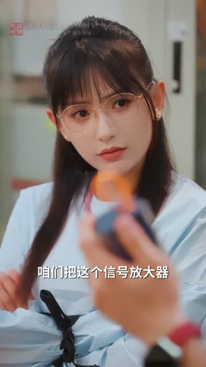 山河回响（80集）爆火短剧推荐