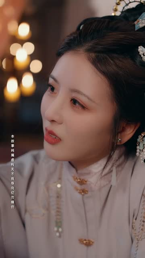 烬余香（60集）分享好看短剧