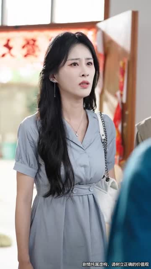 余生是你从暗恋到奶爸 (80集)高分推荐免费看