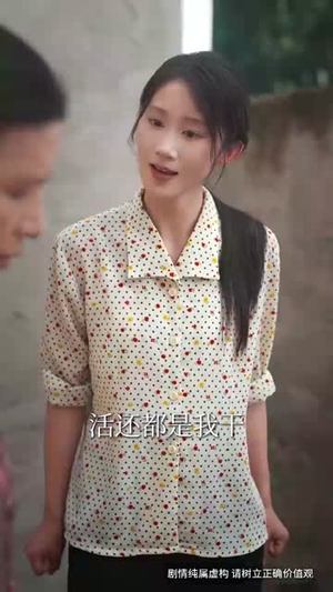 宠女老爹回国后横扫一切 (65集)短剧太好看了吧