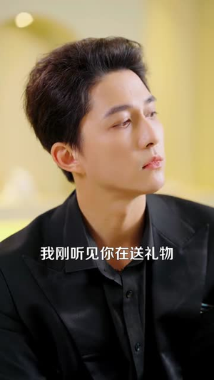 凝云渡屿（80集）海量资源免费看