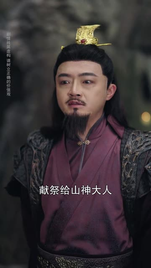 彼岸妻约(55集)火爆短剧推荐