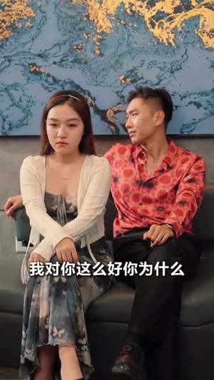 极品小傻医（78集）免费观看全集