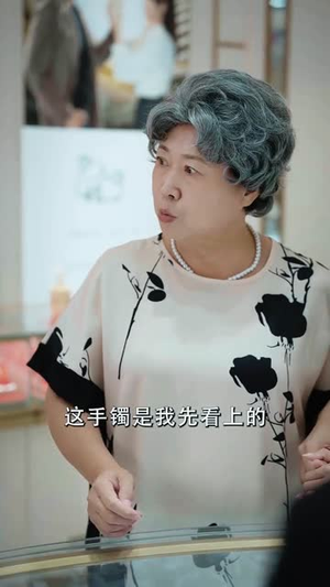 医见倾心（61集）怎么看全集