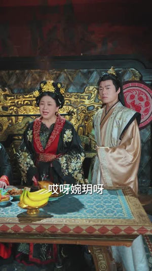 钓鱼钓上个真公主(70集) 钓鱼钓上个真公主(70集)无需会员轻松看