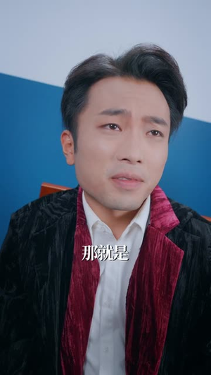 从游戏中提取技能我发达了(81集) 从游戏中提取技能我发达了(81集)好看上头短剧