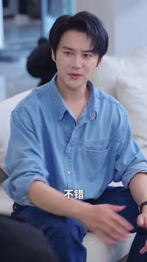 我的手机能预知未来(82集)看到了大结局