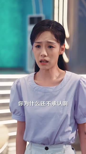 被送上审判台后我绝地反击 (63集) 短剧看全集