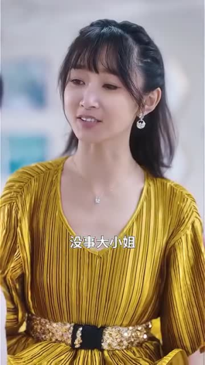 心跳念你（100集）在线免费观看