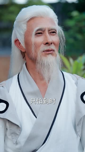 我手执封神榜身背打神鞭下山（63集）在哪里可以全集