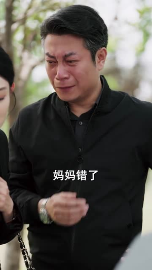 一往情深,付东流&一往情深付东流(92集) 一往情深,付东流&一往情深付东流(92集)免费看短剧