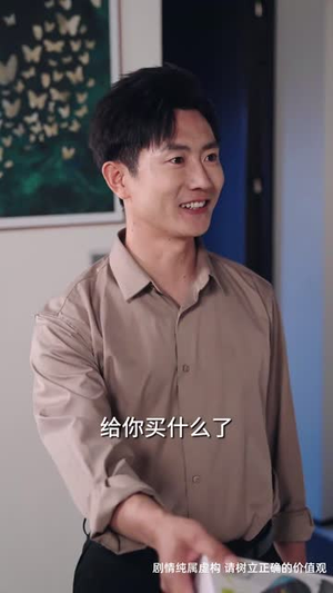 江山暗局藏锋（48集）短剧热播抢先看