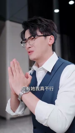 月光照遗骨，雪葬未亡人 (57集) 热播短剧追不停