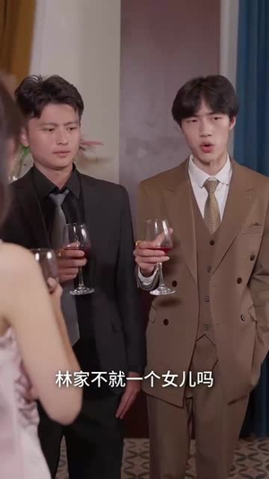 末世土包子，竟是我的财神爷 (66集) 热播短剧分享