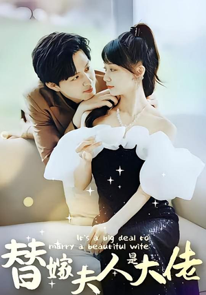 佳人心向暖(82集) 佳人心向暖(82集)让你一口气看完