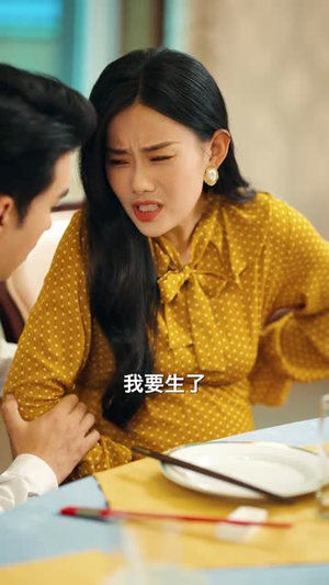 七零好运娇娇女（59集）最新热剧免费看