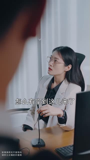 高校名侦探(19集) 高校名侦探(19集)全集完整版