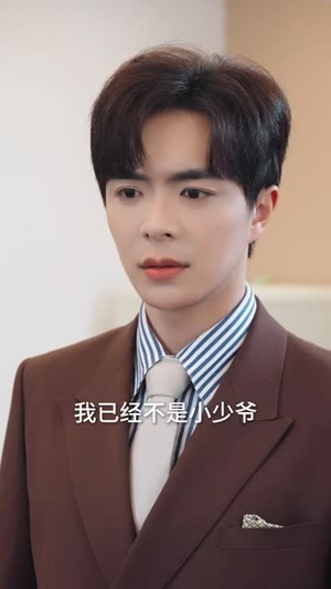 天降萌宝爹地你找错妈咪啦（19集）独家资源免费看