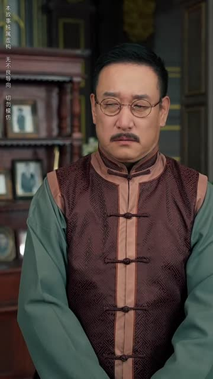 西风又误白首约 (60集)全集下载