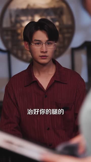 养恩成劫(30集) 养恩成劫(30集)最新上映免费看