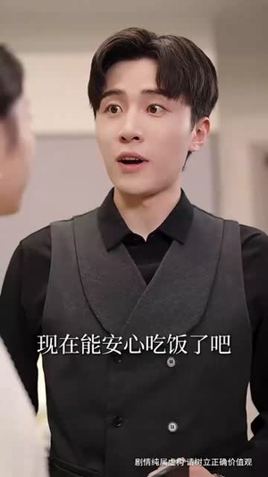 大闹婚礼后忠犬总裁非我不娶 (80集) 大闹婚礼后忠犬总裁非我不娶 (80集) 短剧上热门