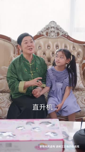 月引浅光寻砚舟 (61集) 月引浅光寻砚舟 (61集) 女频短剧推荐