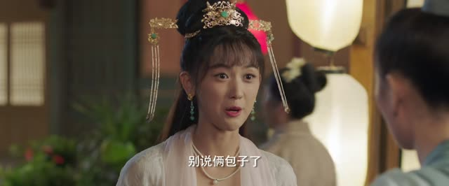 郡王与我心相照（24集）最火短剧热播中