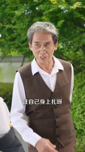 姐姐别怕我已经无敌了(83集) 姐姐别怕我已经无敌了(83集)最火短剧热播