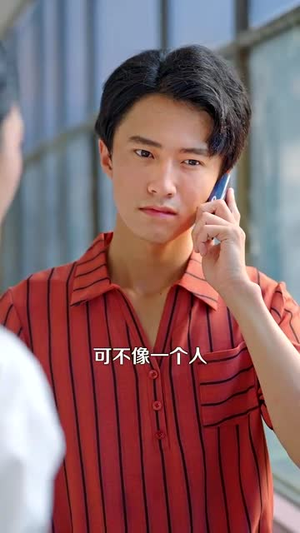 重返2000 (88集) 重返2000 (88集) 观看软件