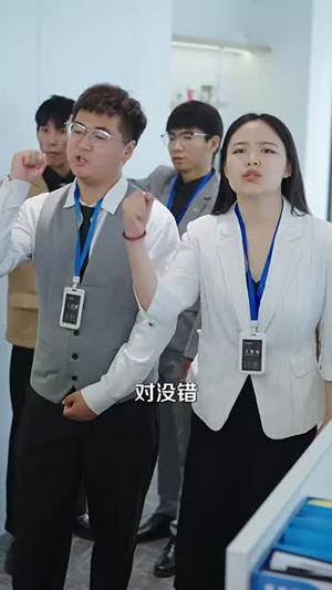 鱼目也想当珍珠 (60集) 全集一网打尽