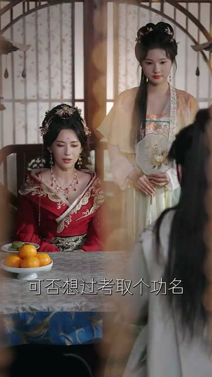 大庆第一刀 (90集) 全集完整版