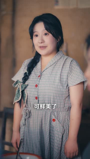 80后妈有外挂动植物都帮我 (64集) 恋爱短剧分享