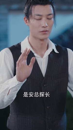 上海滩之风云再起(82集) 上海滩之风云再起(82集)爆款短剧抢先看