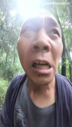 消失的她与我那些事儿&孤岛爱之狂野迷踪(46集) 消失的她与我那些事儿&孤岛爱之狂野迷踪(46集)最新热剧免费看