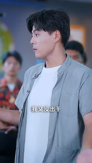 春风不渡乡愁 (76集) 春风不渡乡愁 (76集)在哪看是免费的