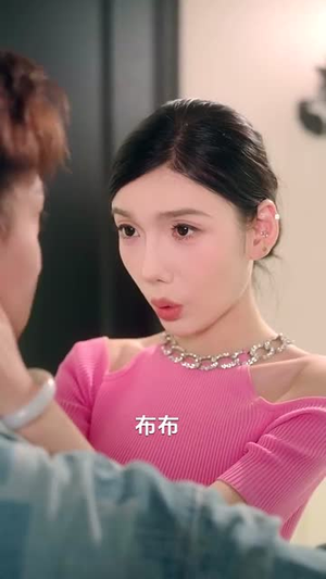 穿到攻略女神游戏我满级 (58集)哪个短剧网能看