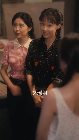 年代道法通神你说我迷信  (83集)每天分享短剧